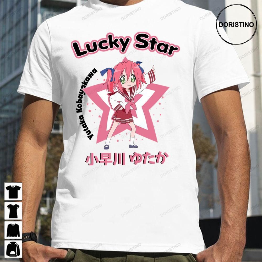 Unisex Lucky Star Yutaka Kobayakawa School Life Anime Awesome Shirts